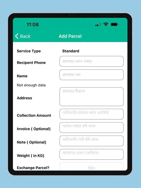 Steadfast Courier iPad  Ekran Görüntüleri