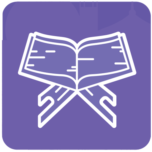 Quran