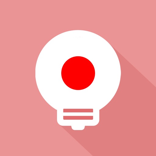 Learn Japanese language-Light
