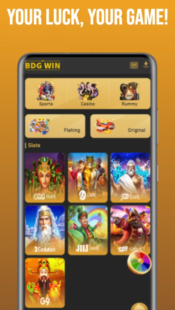 BDG Win 스크린샷