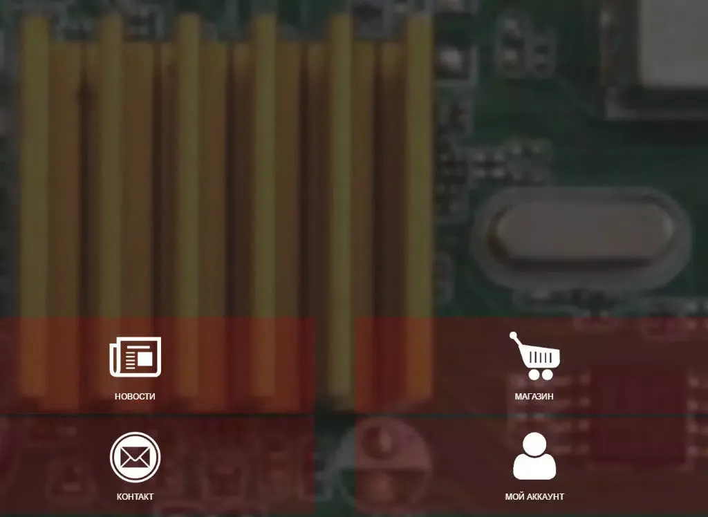 KASKAD-DTV iPad  سکرین شاٹس