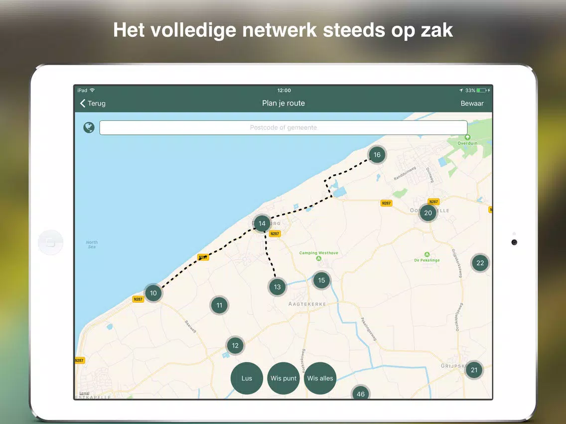 Fietsknooppunten: Nederland iPad  스크린샷