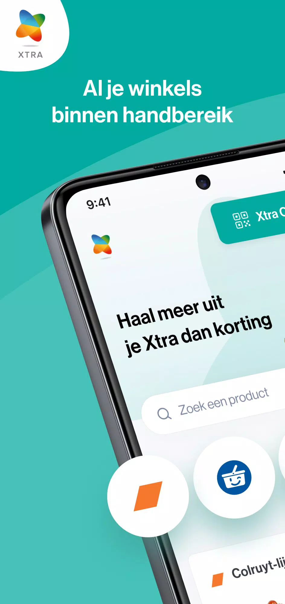 Xtra Screenshots