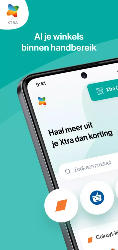 Скриншоты Xtra