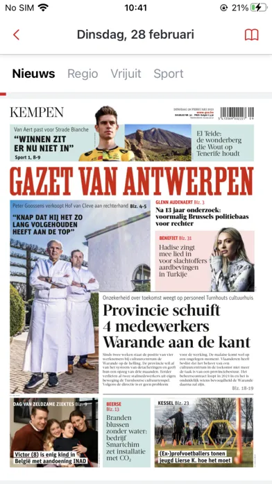 Скриншоты Gazet van Antwerpen