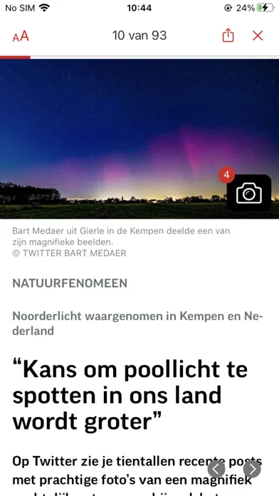 Скриншоты Gazet van Antwerpen