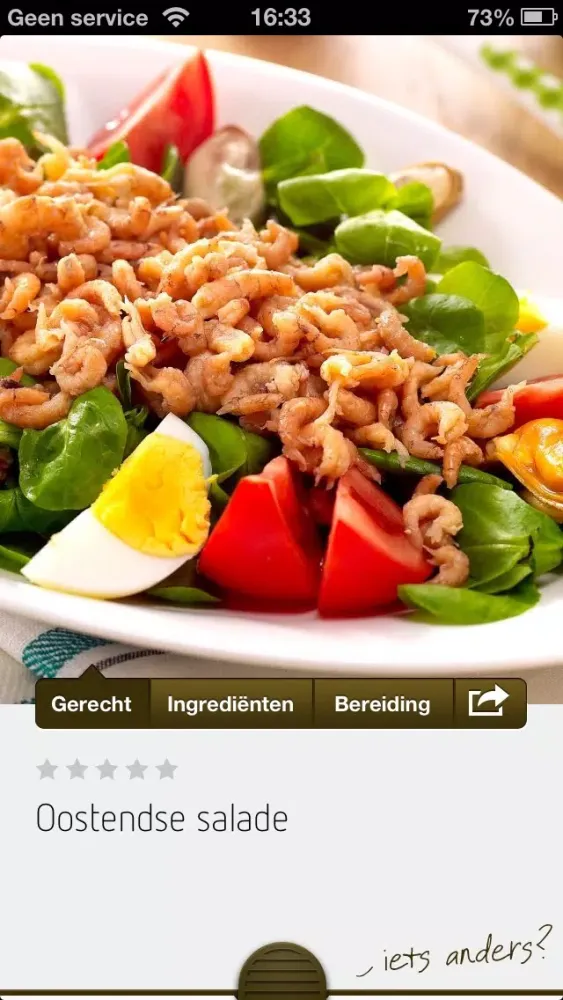 Delhaize Duel Screenshots
