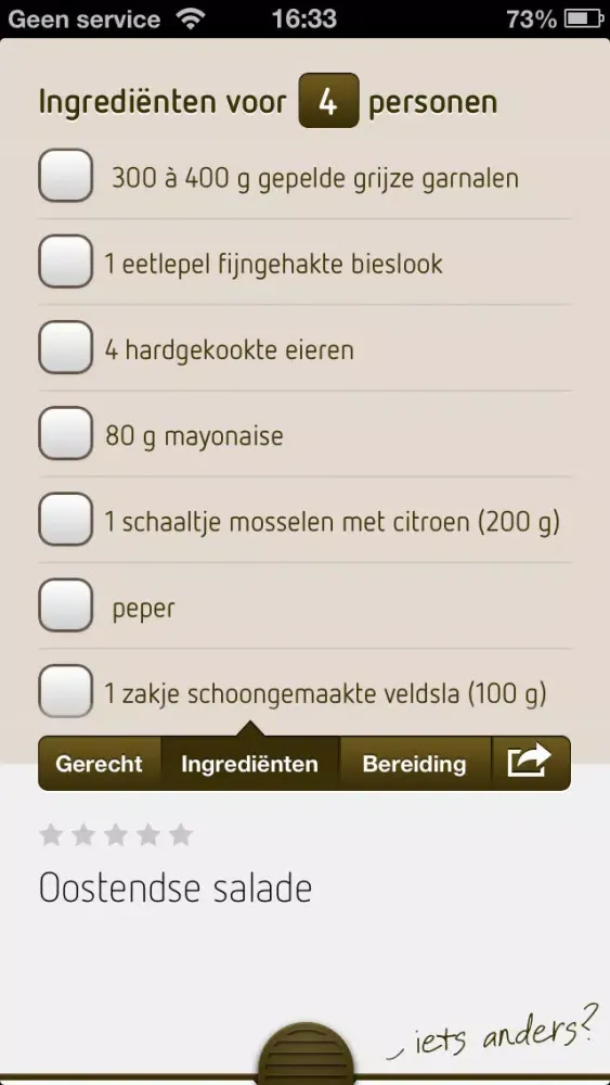 Delhaize Duel Screenshots