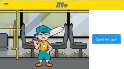 صور De Rit