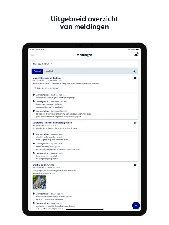 dobby iPad  スクリーンショット