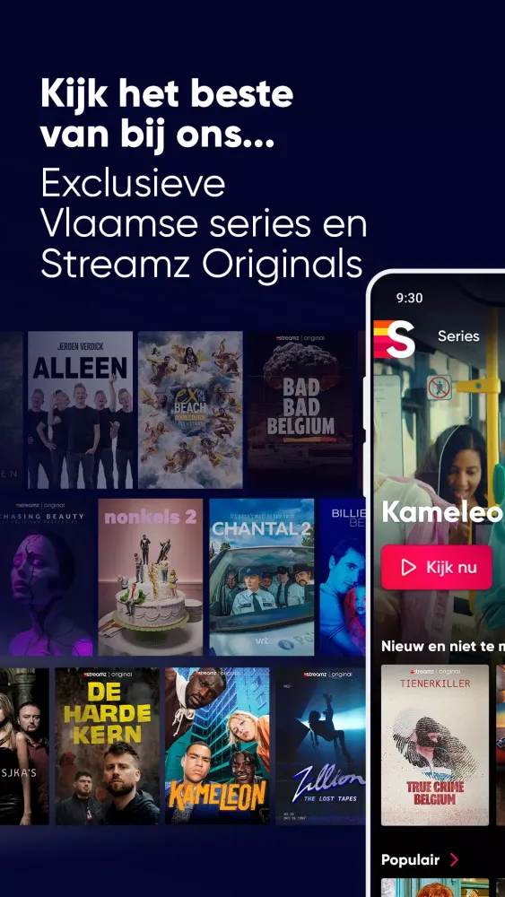 Ảnh chụp màn hình của Streamz