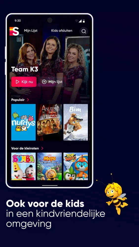 Ảnh chụp màn hình của Streamz