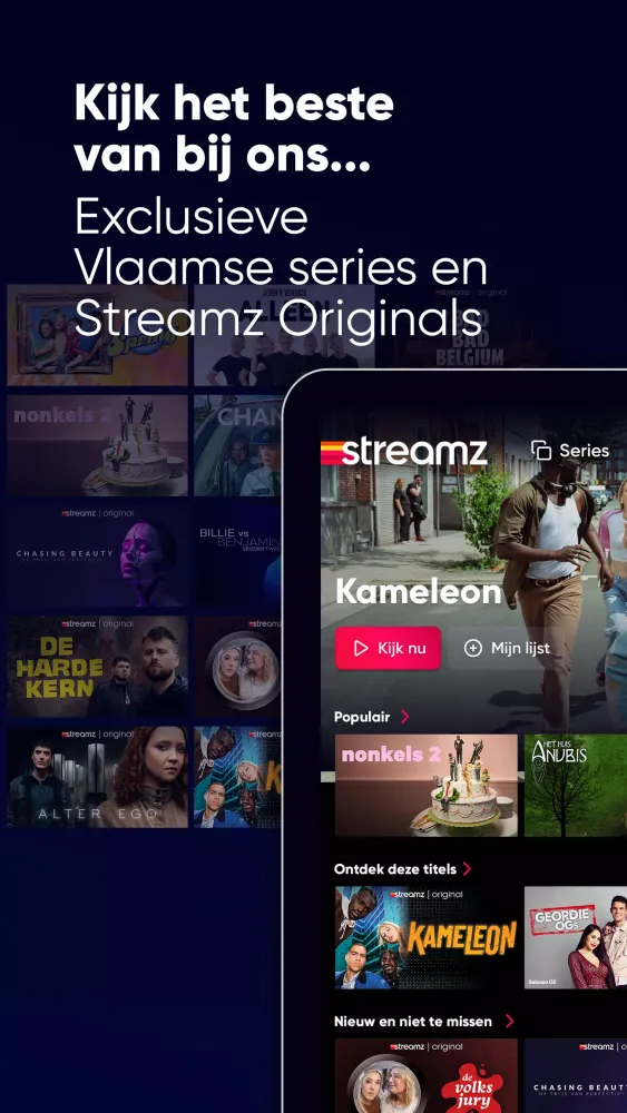 Ảnh chụp màn hình của Streamz