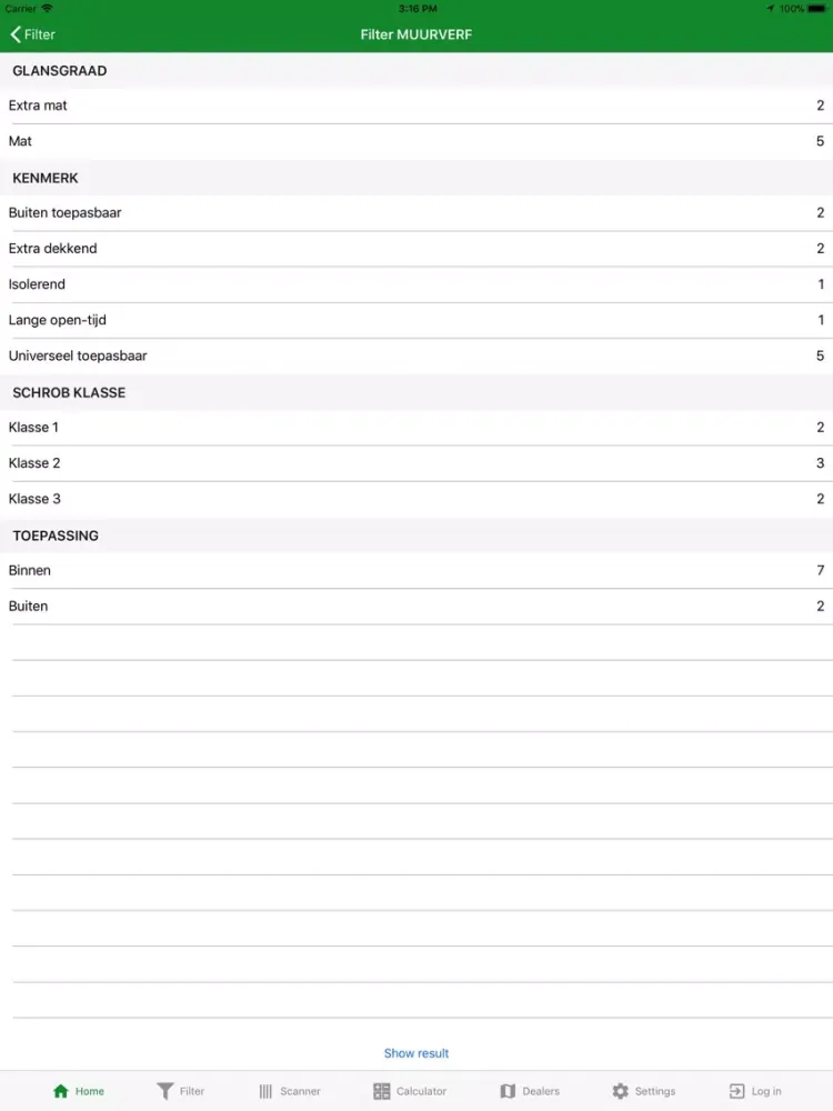 Hoeka iPad  스크린샷