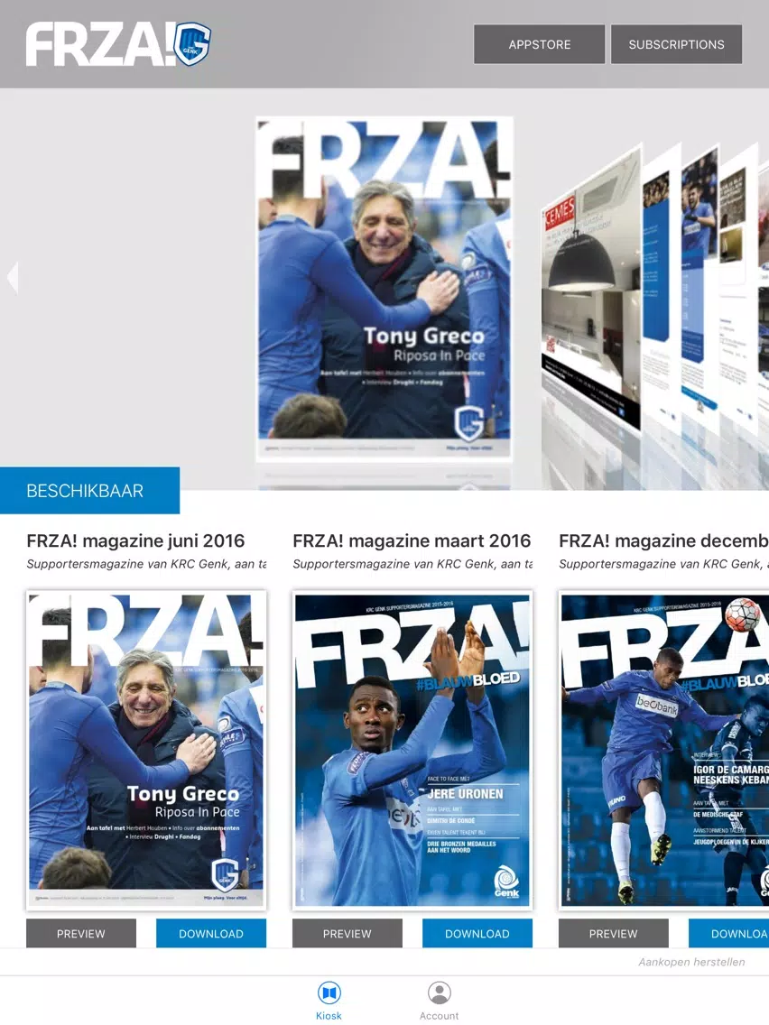 FRZA KIOSK iPad  スクリーンショット
