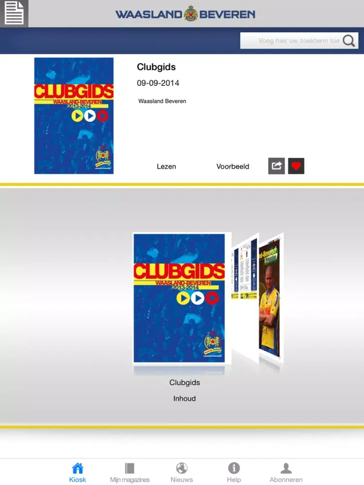 Ảnh chụp màn hình của Waasland-Beveren Kiosk iPad 