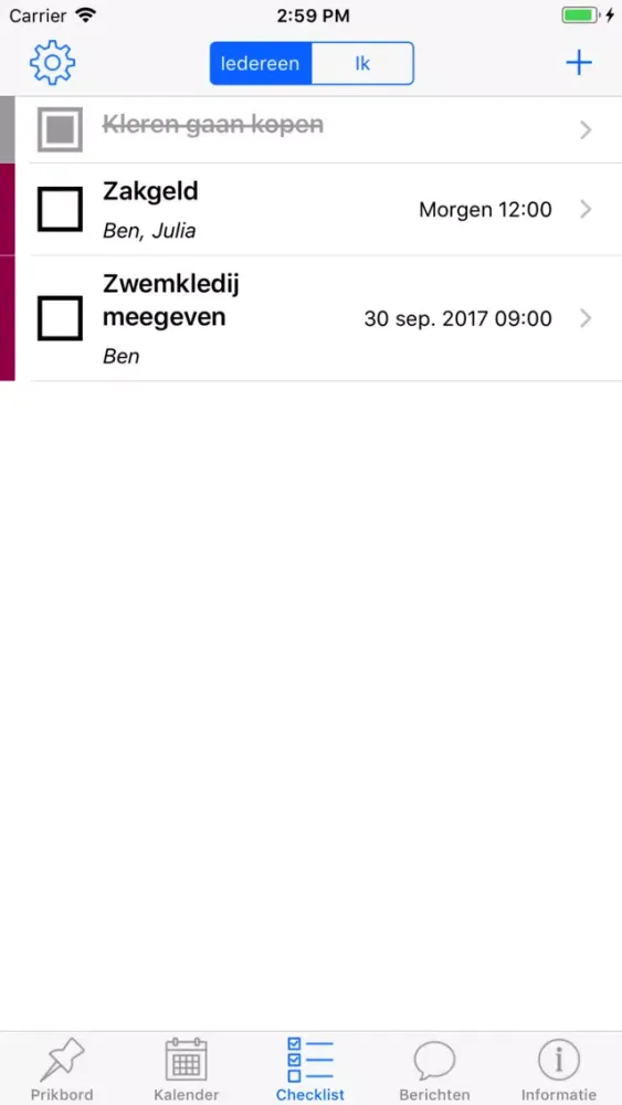 Keep in Touch - KiT Screenshots