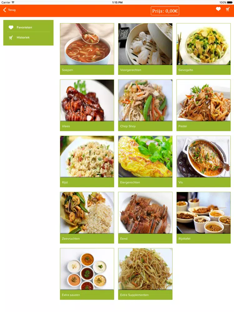 Honderd Wah iPad 應用截圖