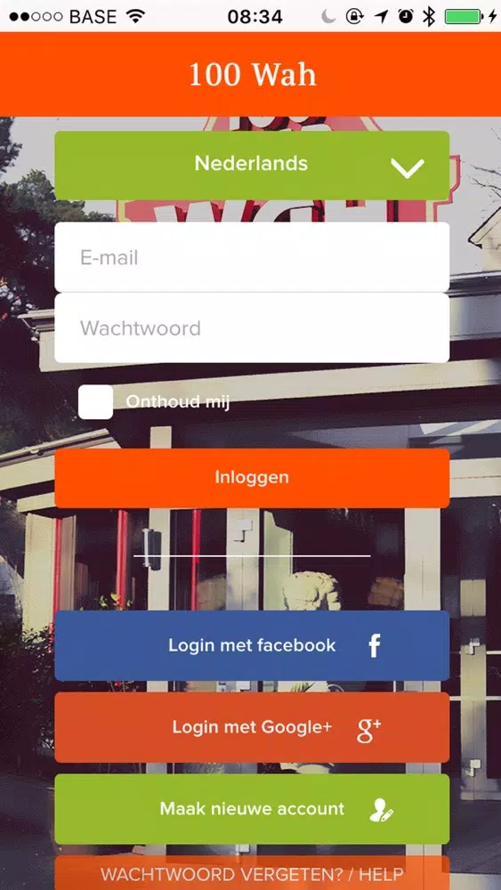 Honderd Wah應用截圖