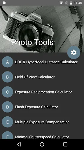 ภาพหน้าจอของ Photo Tools