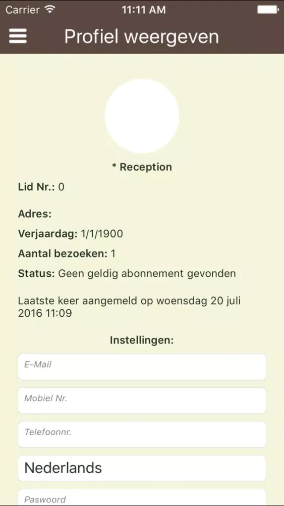 iMove Fitness Screenshots