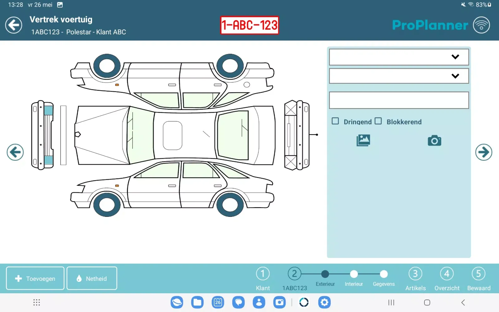 ProPlanner Screenshots