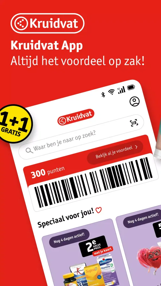 Kruidvat Screenshots