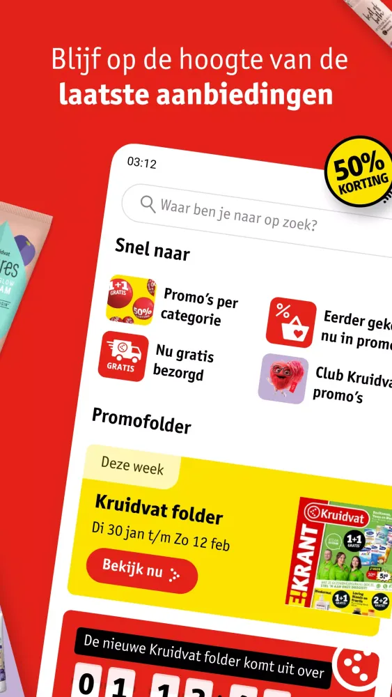 Kruidvat Screenshots