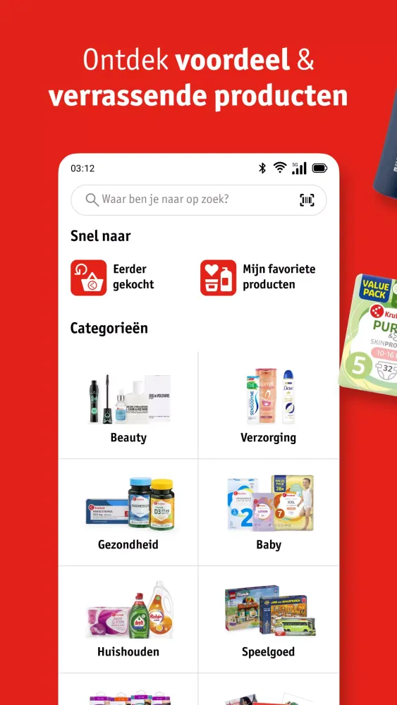 Kruidvat Screenshots
