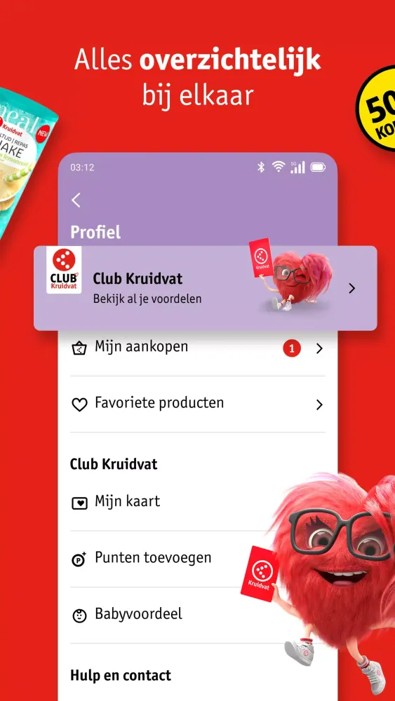 Kruidvat Screenshots