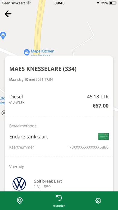MAES স্ক্রিনশট