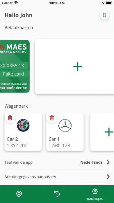 MAES স্ক্রিনশট