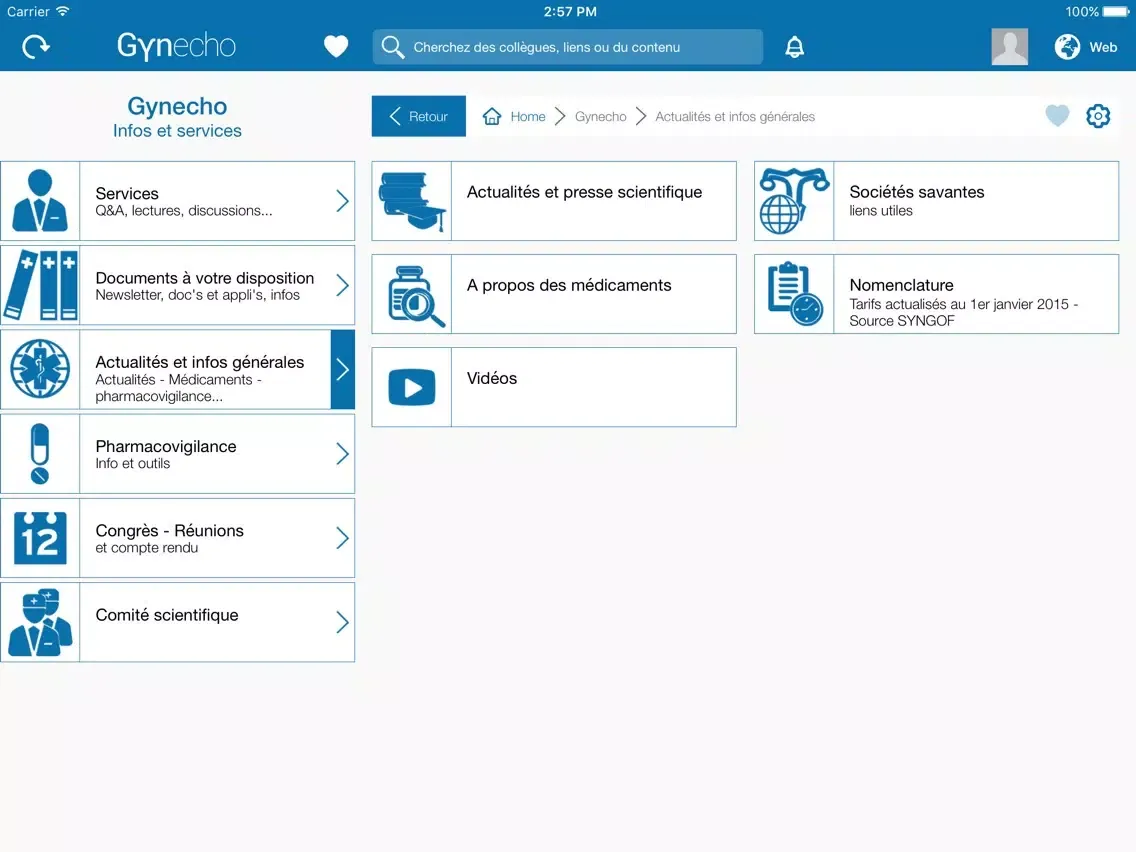 تصاویر Gynecho iPad 