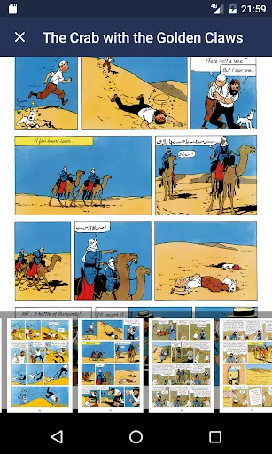 The Adventures of Tintin应用截图