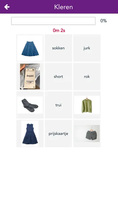 NedBox-app Screenshots