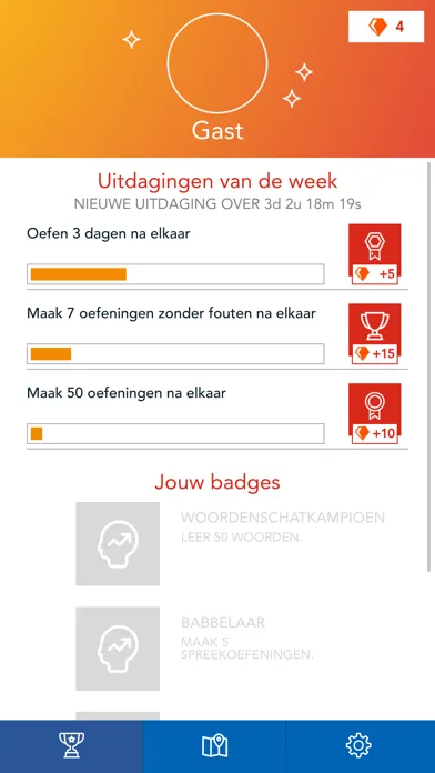 NedBox-app Screenshots