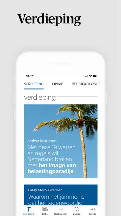 صور Trouw - Nieuws & Verdieping