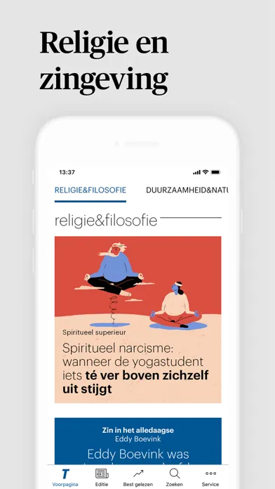 صور Trouw - Nieuws & Verdieping