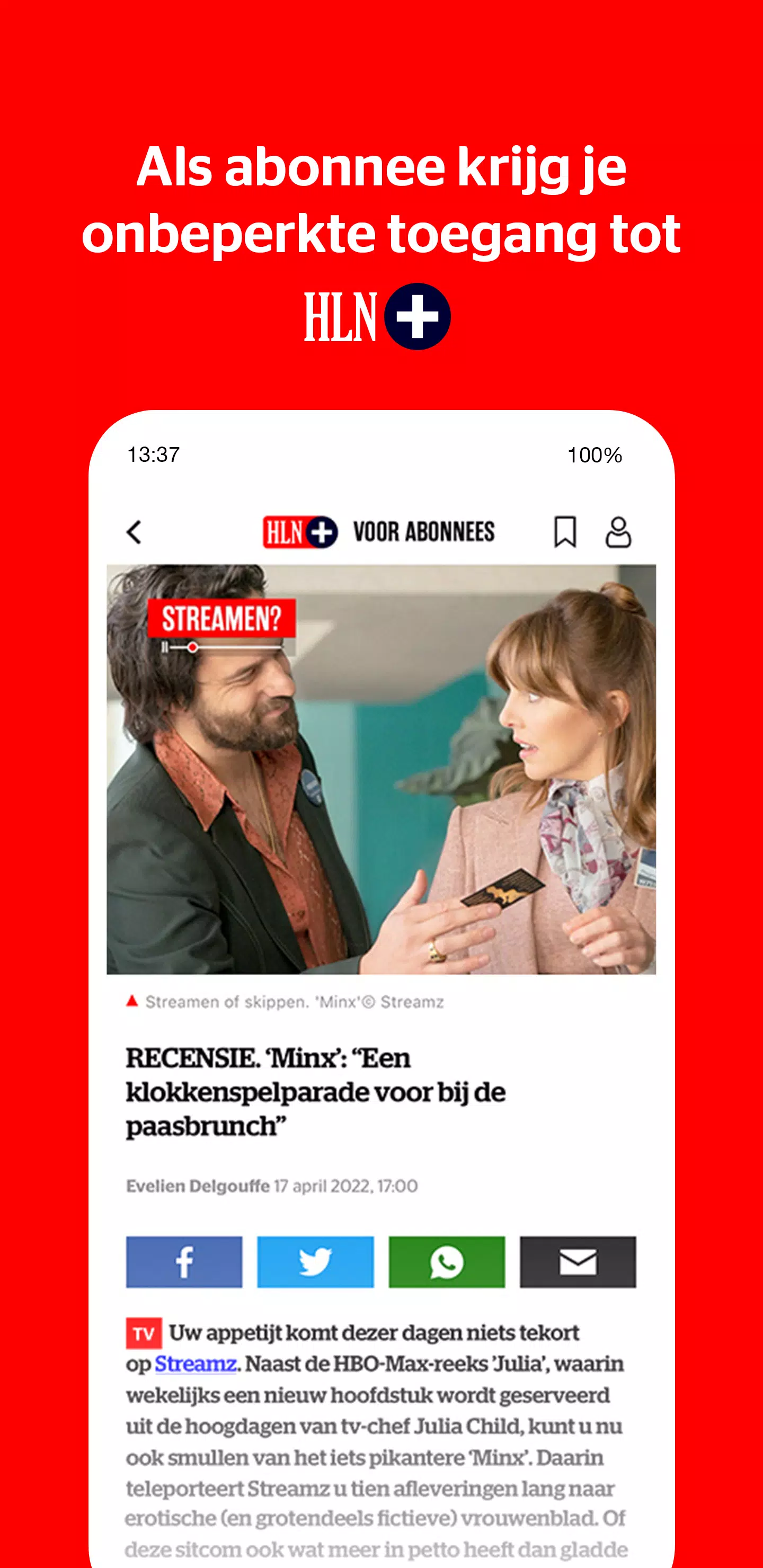 HLN.be Screenshots8