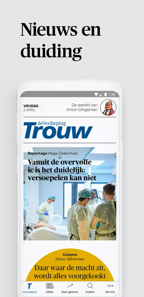 Trouw Screenshots