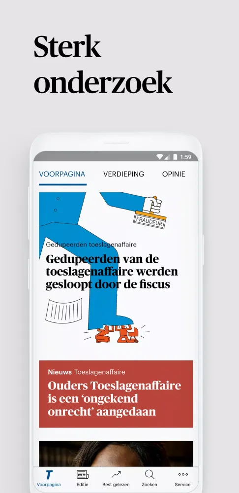 Trouw Screenshots