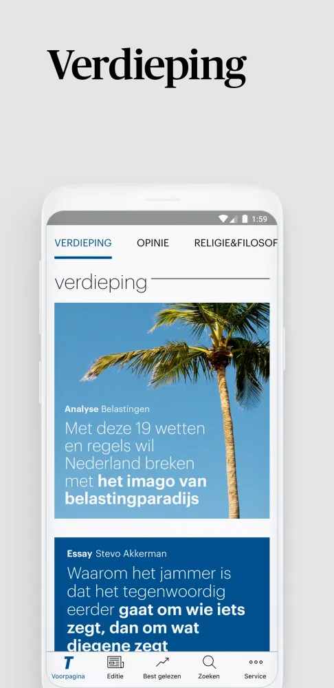Trouw Screenshots