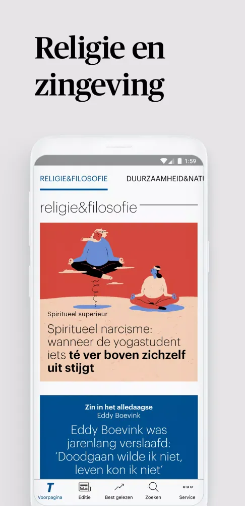 Trouw Screenshots