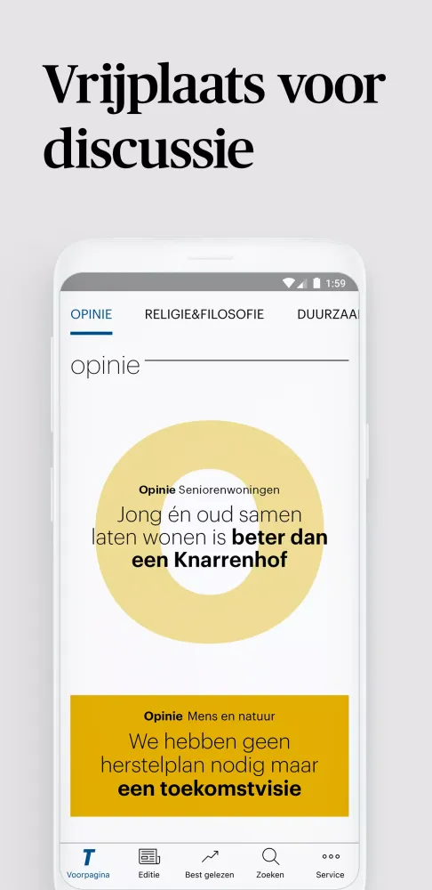 Trouw Screenshots