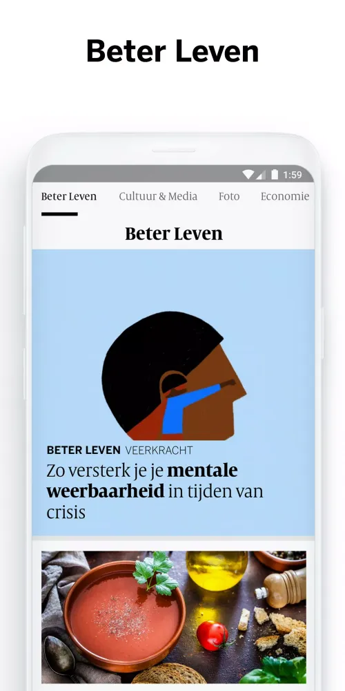 Zrzuty ekranu de Volkskrant - Nieuws