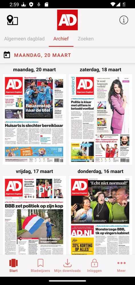 AD - Digitale krant应用截图