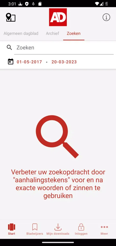 AD - Digitale krant应用截图