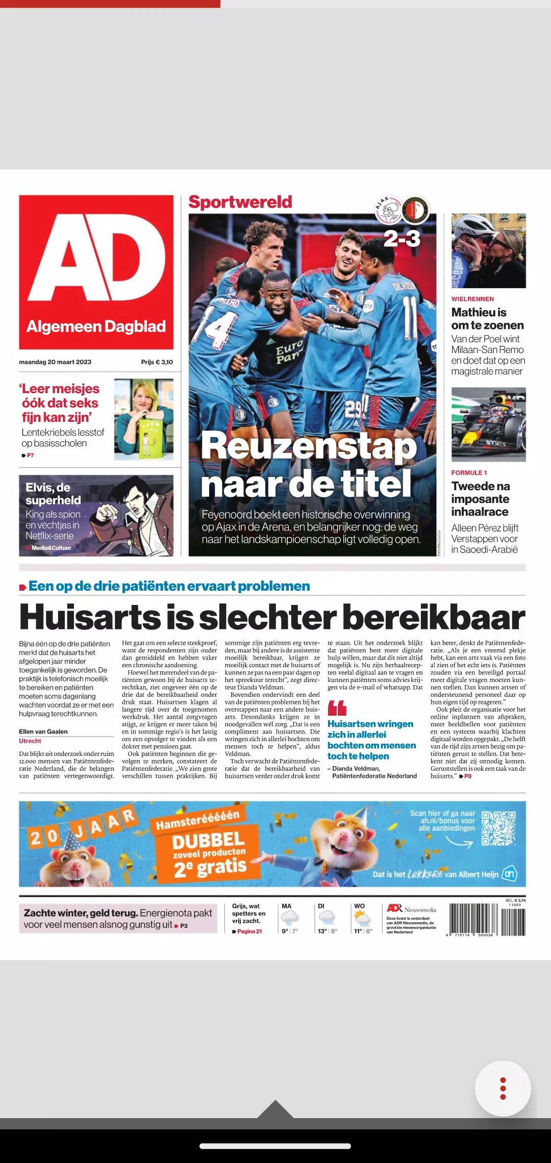 AD - Digitale krant Screenshots