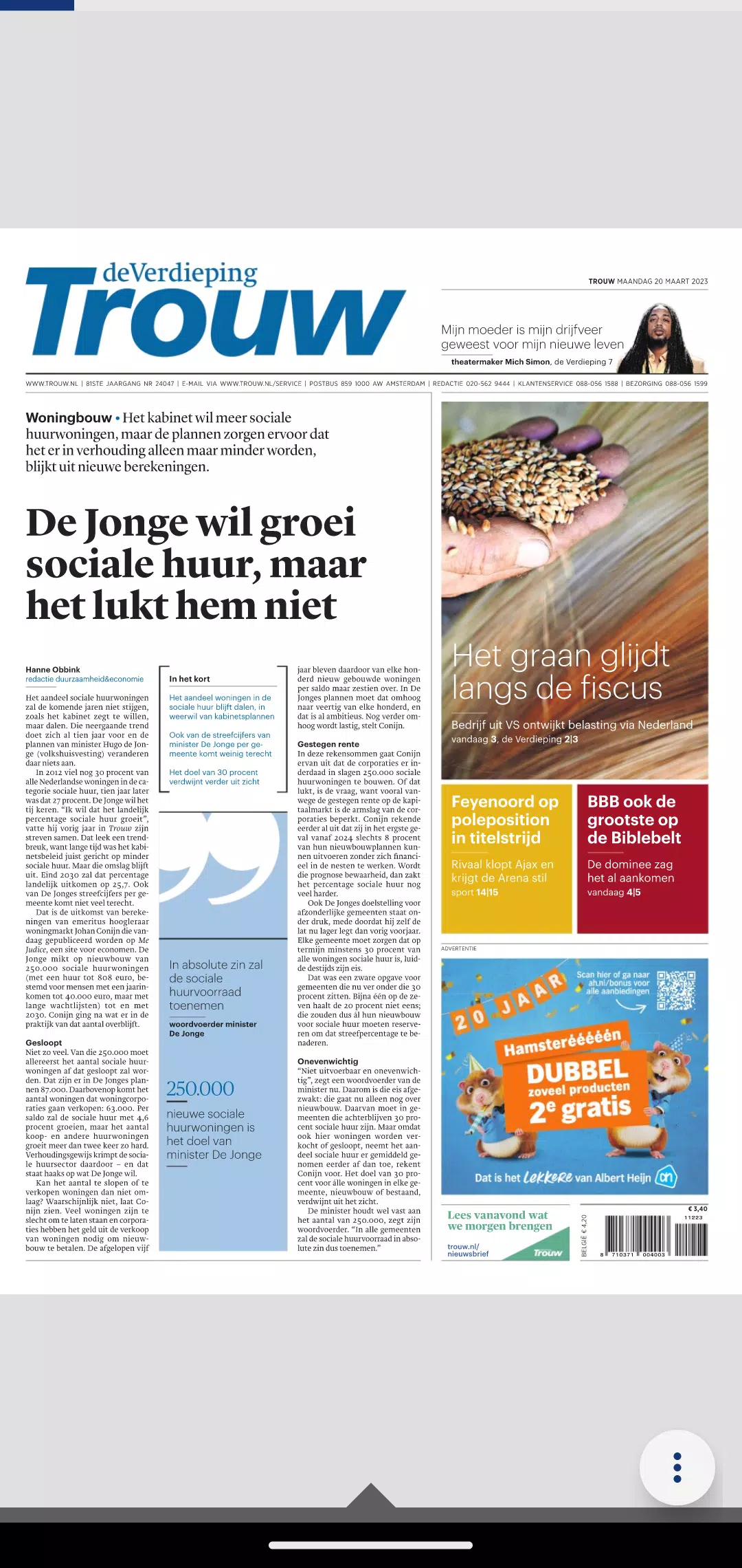 Trouw digitale krantscreenshot dell'app4