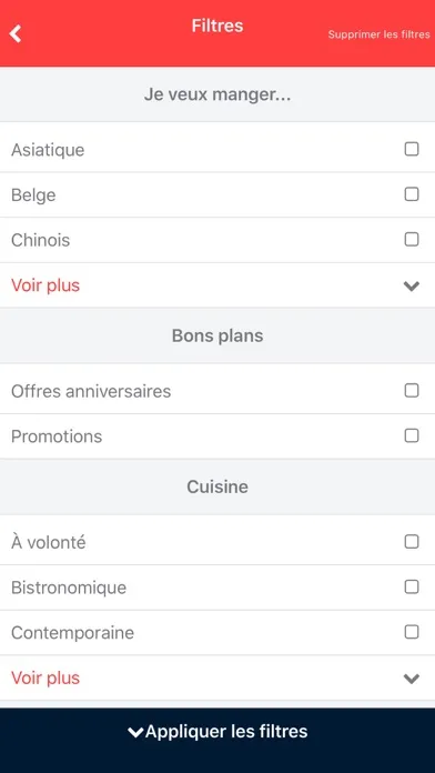 Скриншоты Trouve Ton Resto - TTR